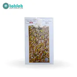 سوهان بدون شکر با خلال پسته و بادام ۲۷۰ گرمی