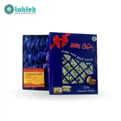 گز لقمه ای ۳۵% پسته ۴۵۰گرمی