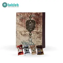 خرید گز لقمه ای چهارمغز روکش شکلات جعبه طرح کلیات عتیق ۲۰۰گرمی