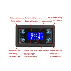 ترموستات رطوبت و دما روپنلی دیجیتال مدل XY - WTH1