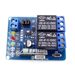 فرستنده گیرنده 2 کاناله 315MHZ رادیویی با ریموت کد لرن