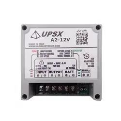 دستگاه برق اضطراری 12 ولت 15 آمپر UPS DC مدل UPSX-A2