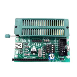 پروگرامر میکروکنترلرهای AVR مدل Multi AVR Programmer