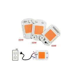 LED COB مخصوص رشد گیاه 220V 50W با درایور (آنتی شوک دار)