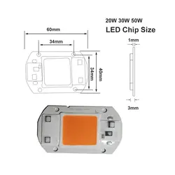 LED COB مخصوص رشد گیاه 220V 50W با درایور (آنتی شوک دار)