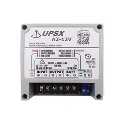 دستگاه برق اضطراری 12 ولت 15 آمپر UPS DC مدل UPSX-A2-AUX