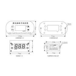 ماژول ترموستات رو پنلی مدل XH-W1308 RED