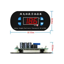 ماژول ترموستات رو پنلی مدل XH-W1308 RED