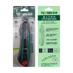 کاتر بزرگ مرغوب برند TUOSEN مدل 10508 - EWAG.ir