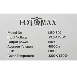 پکیج پنل نور ثابت فوتومکس Fotomax Led U800 همراه باتری