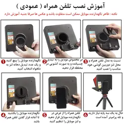 تله پرامپتر لنزگو Lensgo TC7 Portable Teleprompter