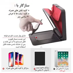 تله پرامپتر لنزگو Lensgo TC7 Portable Teleprompter