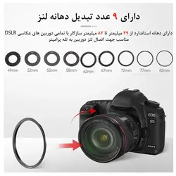 تله پرامپتر لنزگو Lensgo TC7 Portable Teleprompter