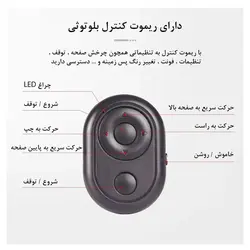 تله پرامپتر لنزگو Lensgo TC7 Portable Teleprompter