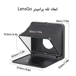 تله پرامپتر لنزگو Lensgo TC7 Portable Teleprompter