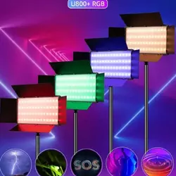 پنل نور ثابت Professional LED U800 RGB