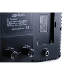 پنل نور ثابت فوتومکس Fotomax Pro Led U600