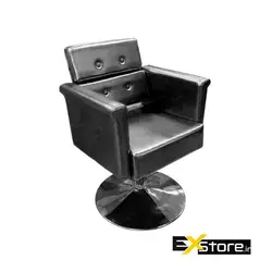 صندلی آرایشگاهی اسلش Slash مدل S-4502