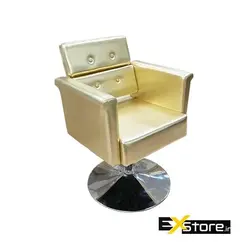 صندلی آرایشگاهی اسلش Slash مدل S-4502