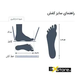 کفش اسپرت مردانه مدل a-six