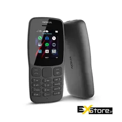 گوشی موبایل نوکیا مدل Nokia 106 دو سیم‌ کارت - اِکس اِستور اِکس اِستور اِکس اِستور