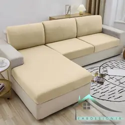 مبل ال TV تشک دوبل کد 253