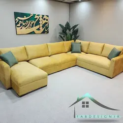 مبل یو راحتی 9 نفره Luxurysofa-163