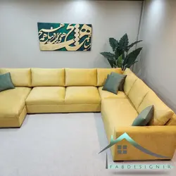 مبل یو راحتی 9 نفره Luxurysofa-163