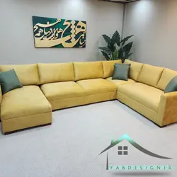 مبل یو راحتی 9 نفره Luxurysofa-163