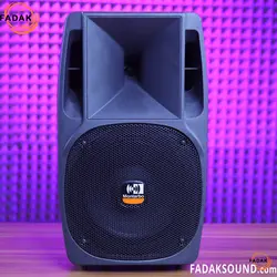 اسپیکر اکتیو Montarbo مدل NM-250