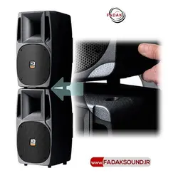 اسپیکر اکتیو Montarbo مدل NM-250