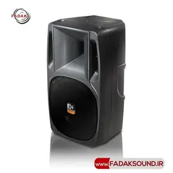 اسپیکر اکتیو Montarbo مدل NM-250