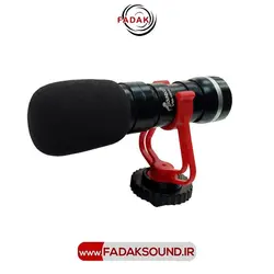 میکروفن مینی گان Soundco مدل VM-1000