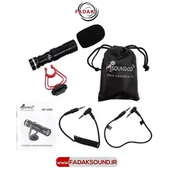 میکروفن مینی گان Soundco مدل VM-1000