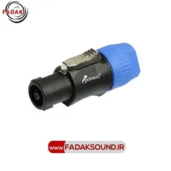 فیش اسپیکون ساندکو مدل T303