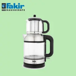 چای ساز CEREMONY