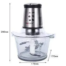 سبزی خردکن برقی ۵۰۰ وات  HG-7005A - هایگر