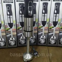 گوشت کوب ۷۰۰ وات HG-276 - هایگر