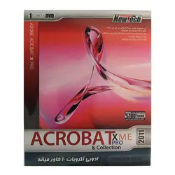 ADOBE ACROBAT X PRO Collection