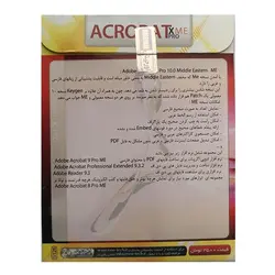 ADOBE ACROBAT X PRO Collection