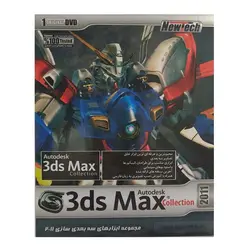 Autodesk 3ds Max Collection