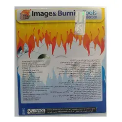 Image Tools & Burning Collection
