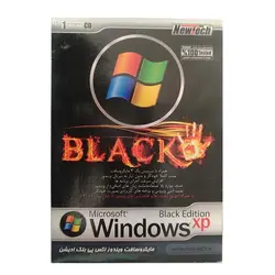 Windows XP Black Edition