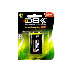 باتری 9 ولت کتابی DBK