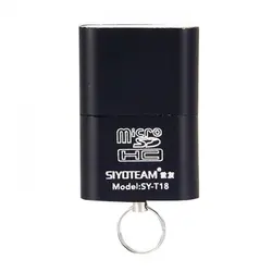 رم ریدر تک کاره SIYOTEAM SY-T18