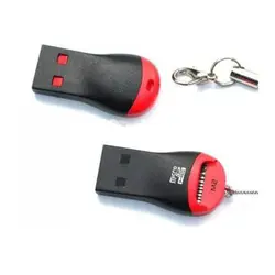 رم ریدر تک کاره بند دار