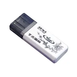 رم ریدر چندکاره Venous PV-R111