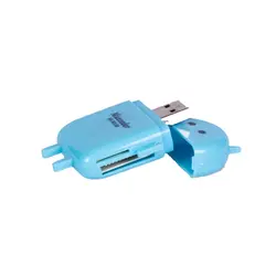 رم ریدر چندکاره Maxeeder MX-R0108