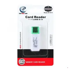 رم ریدر همه کاره XP-R610