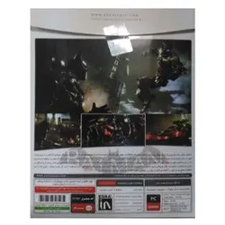 بازی Batman Arkham Knight